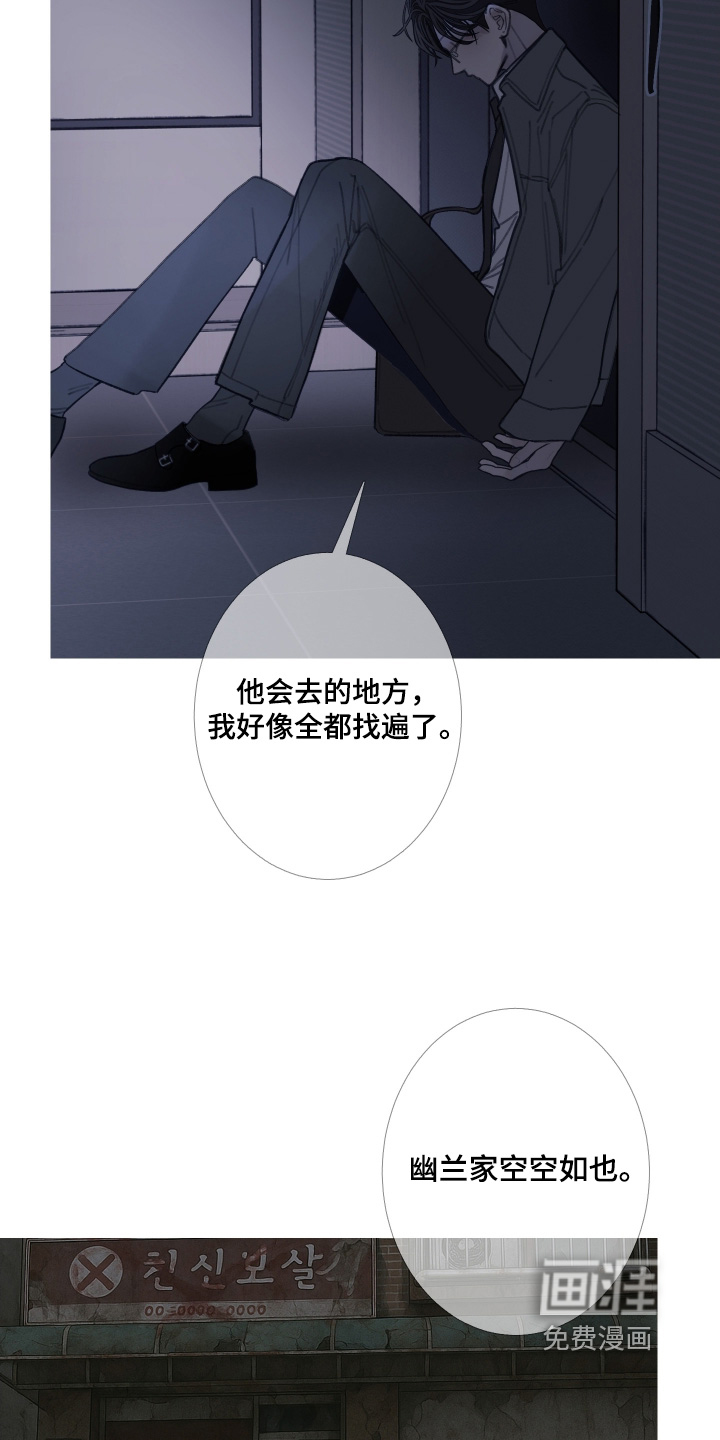 第215话2
