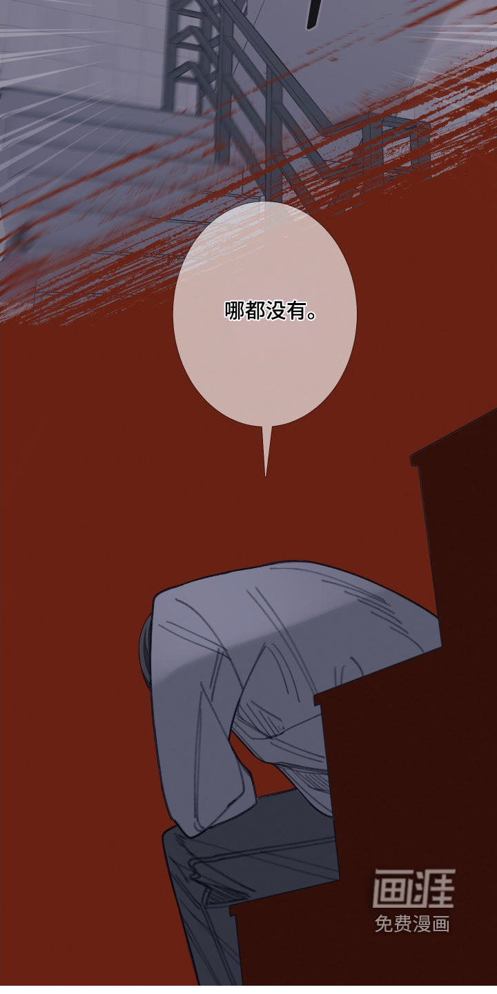 第214话9