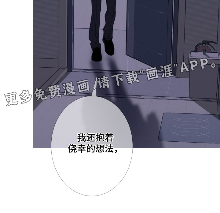 第214话24