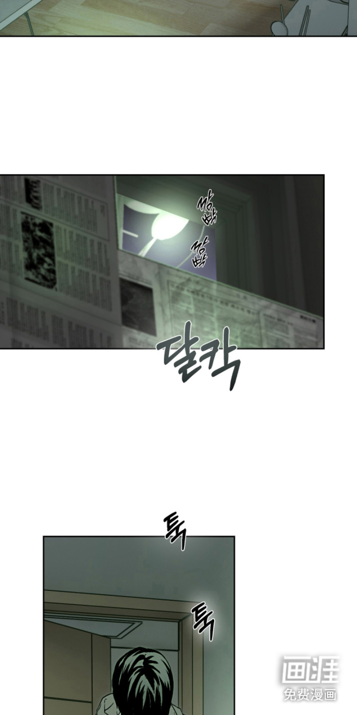 第13话12