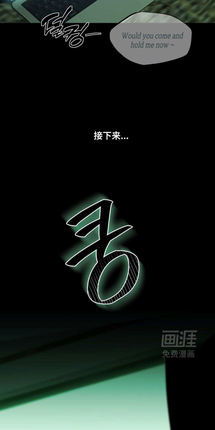 第30话17