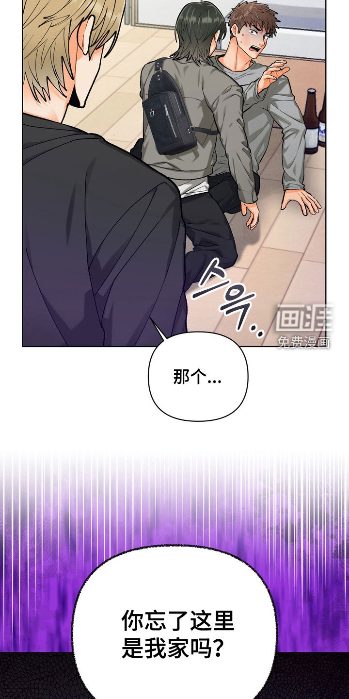 第48话22