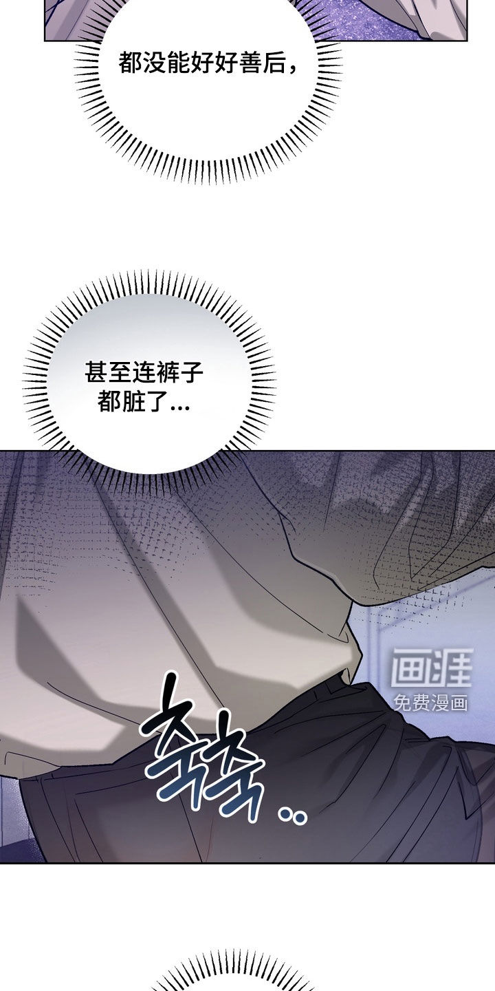 第41话25