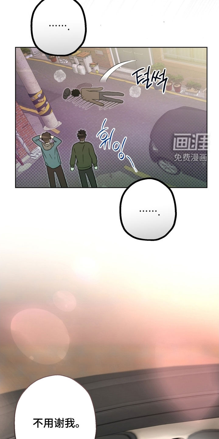 第37话16