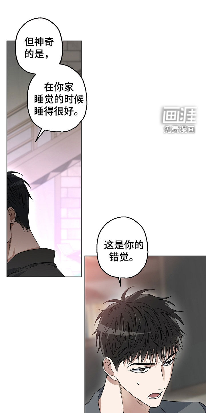 第35话6