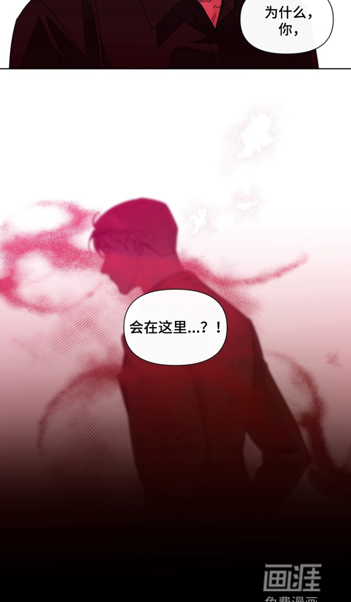 第19话18