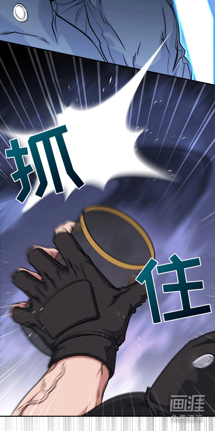 第13话23