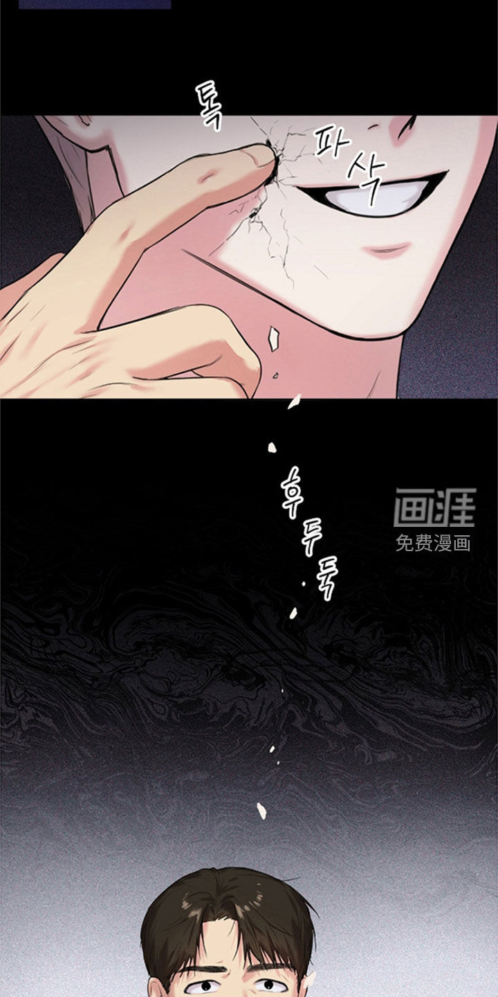 第36话19