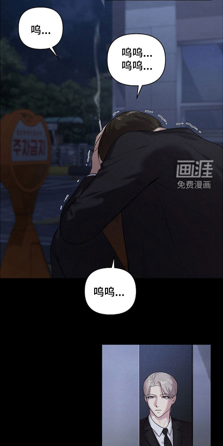 第35话10