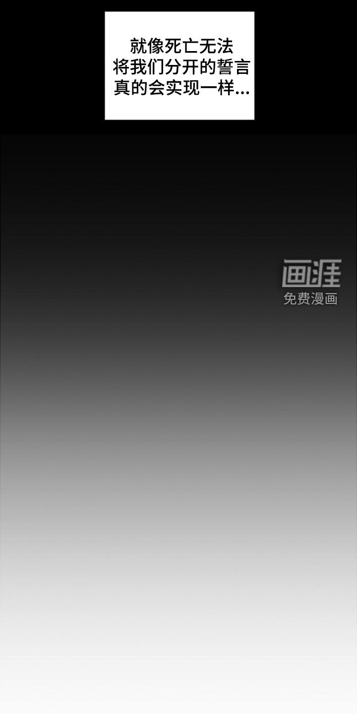 第35话13