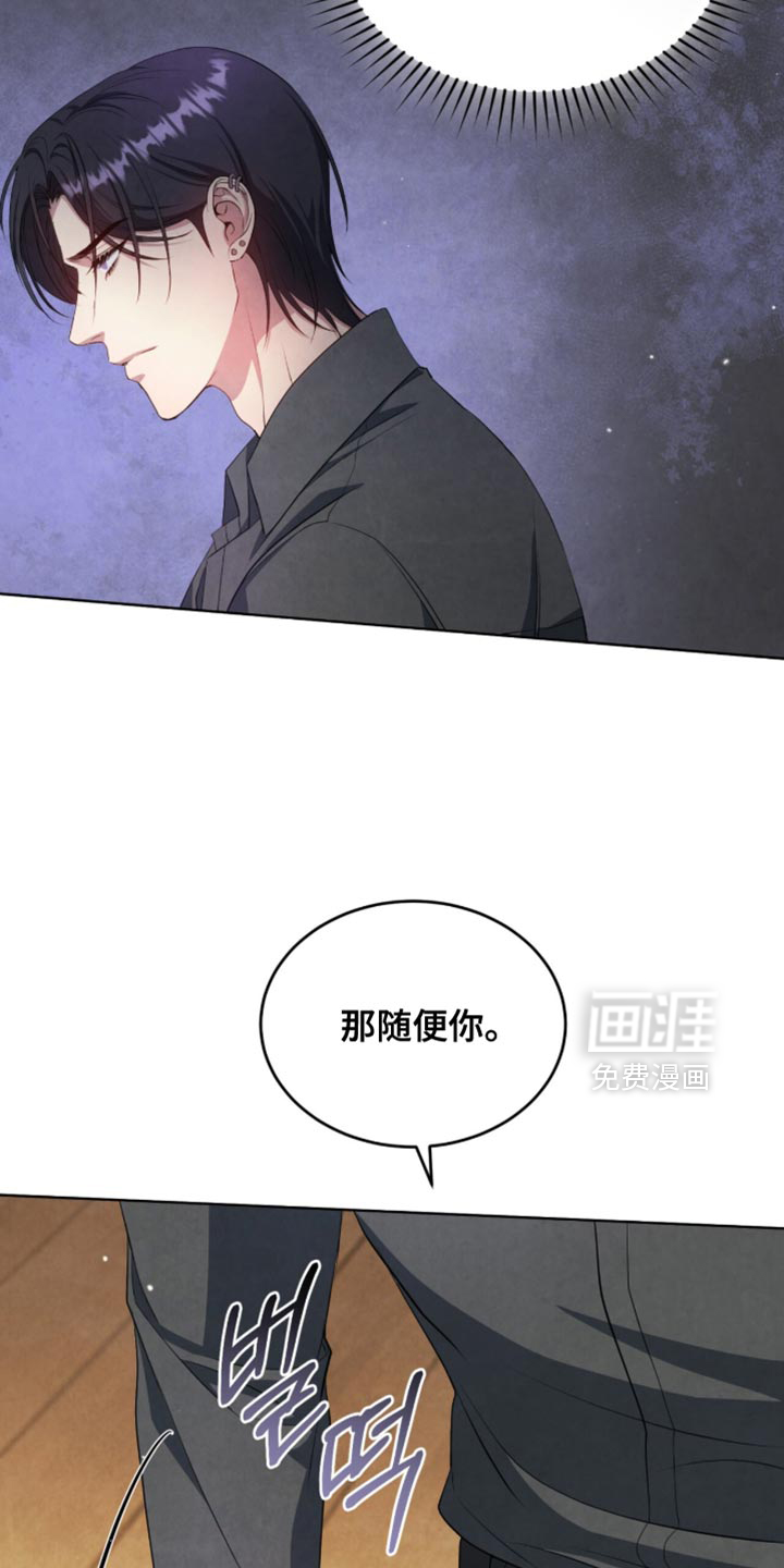 第28话10