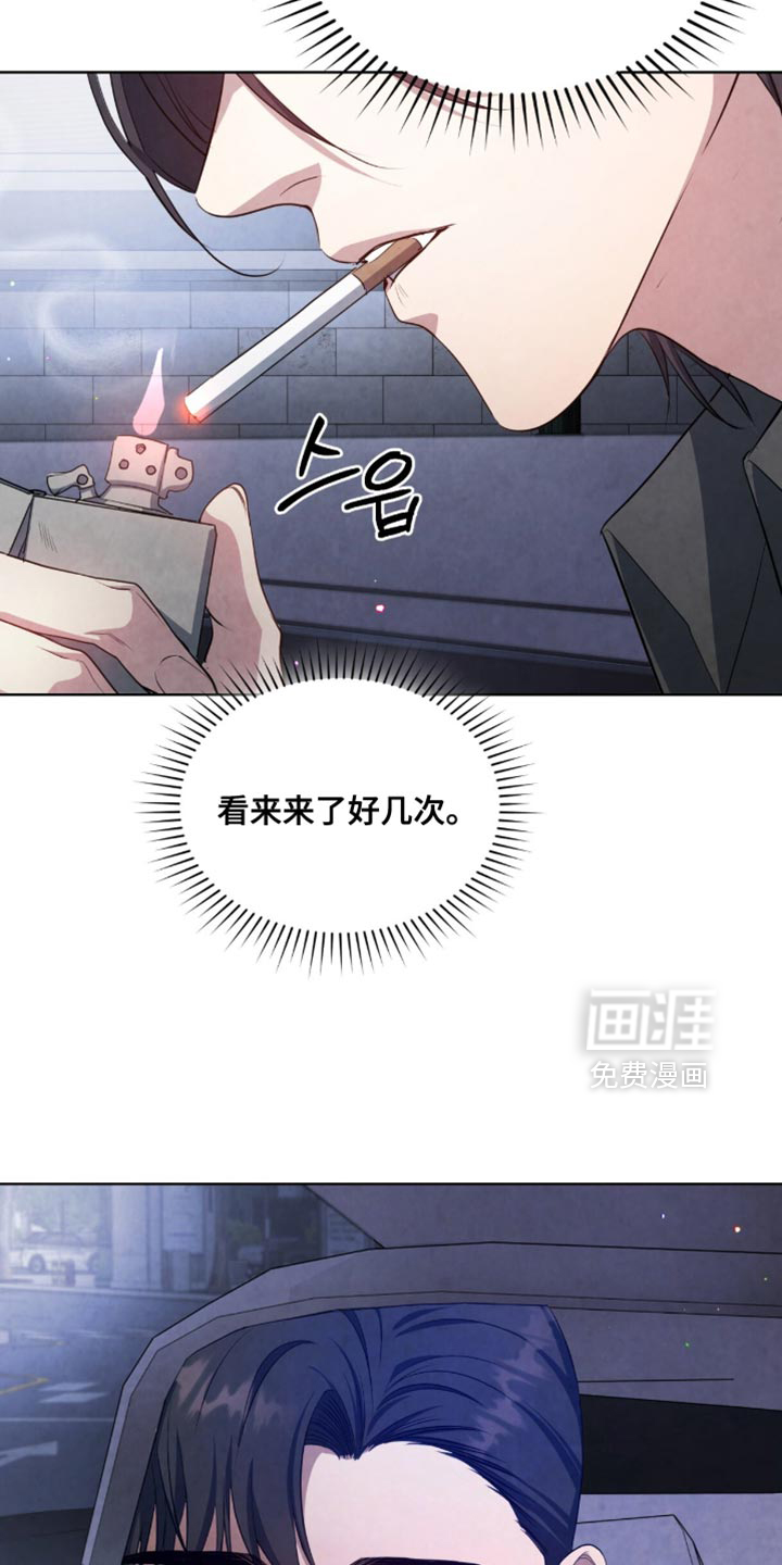 第24话27