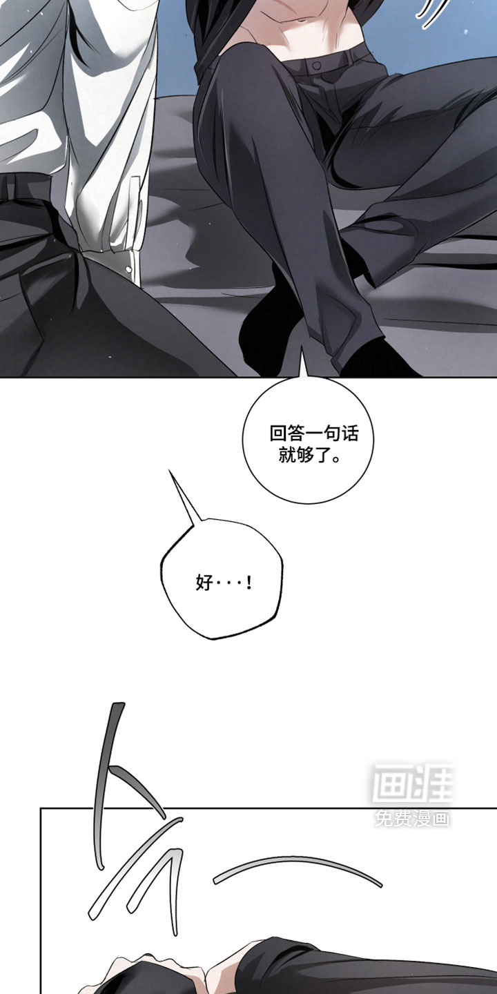 第91话19