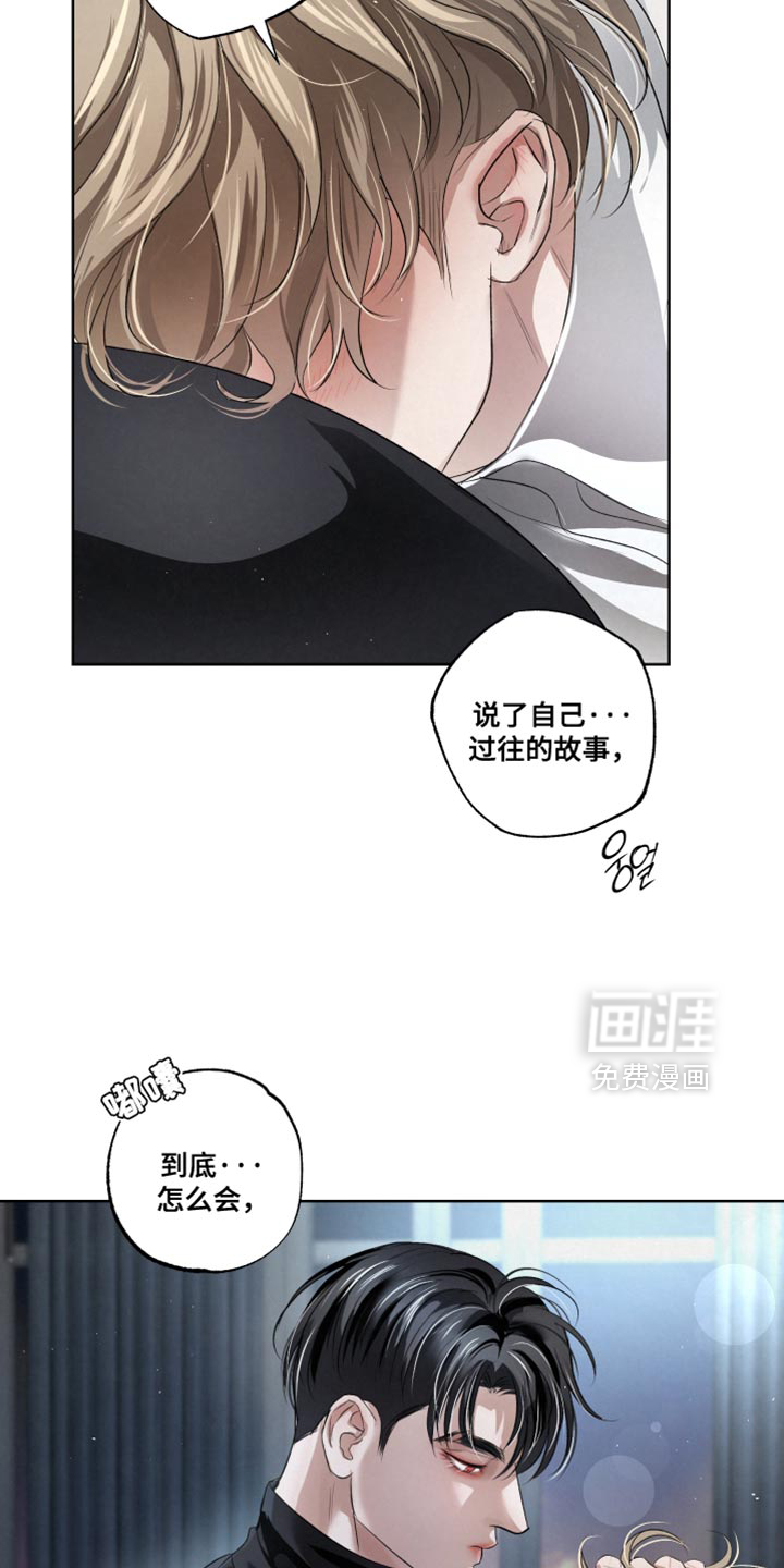第88话25