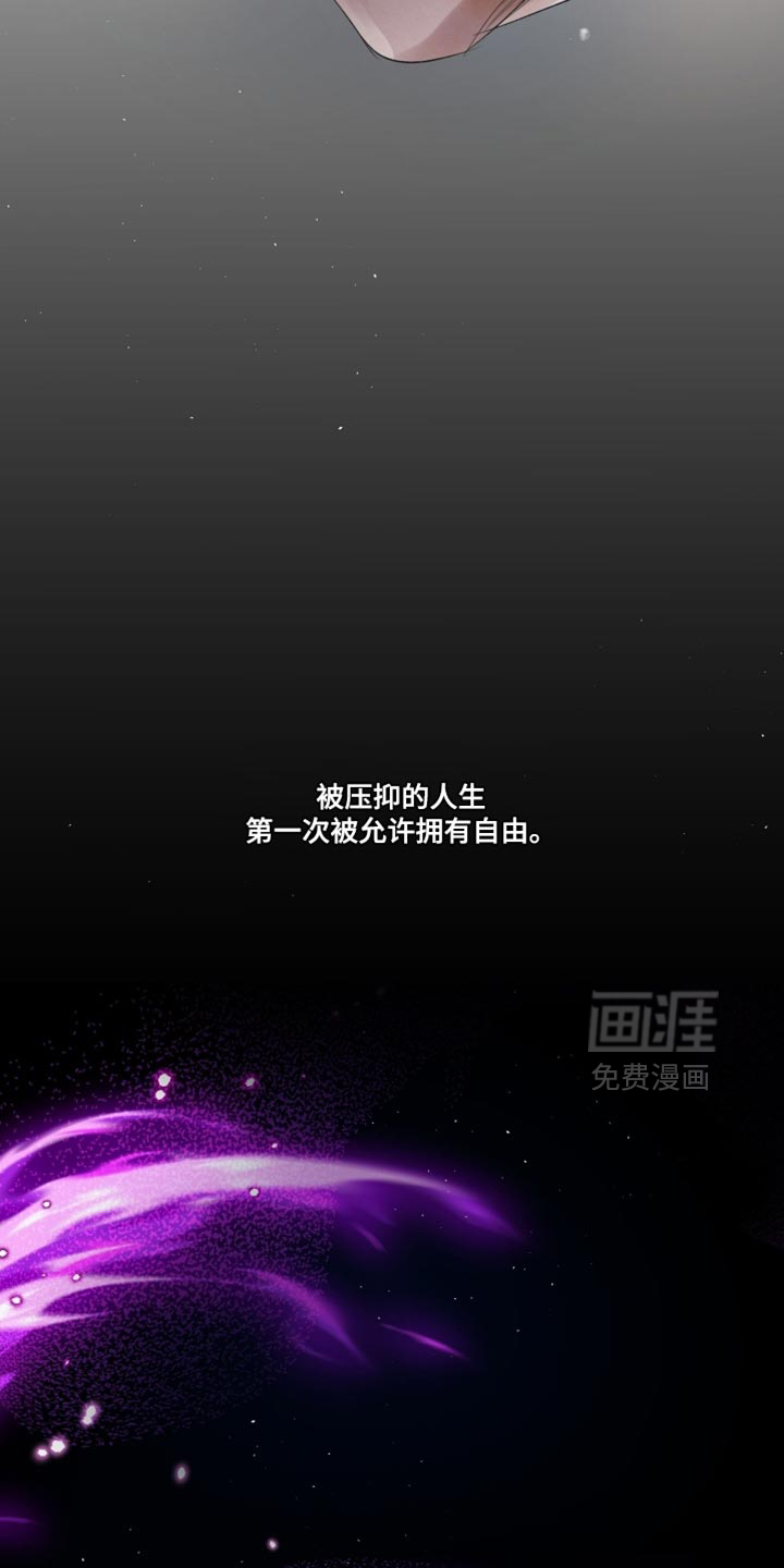 第81话22