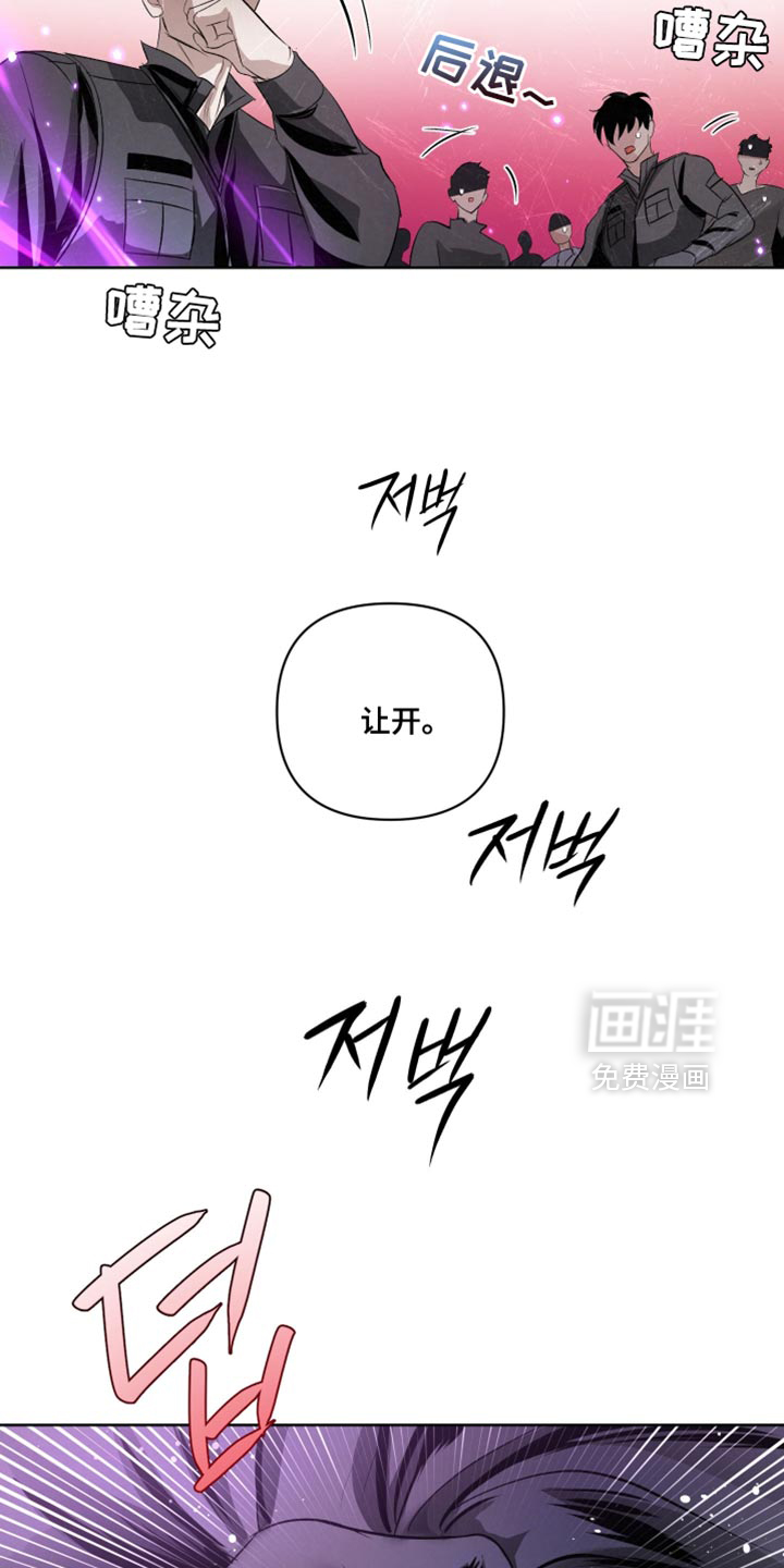 第76话27