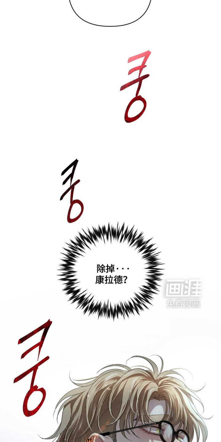 第69话30