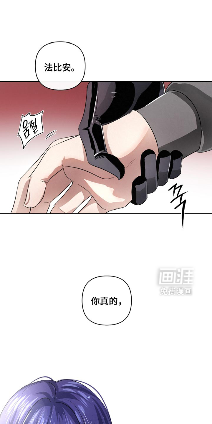 第61话12