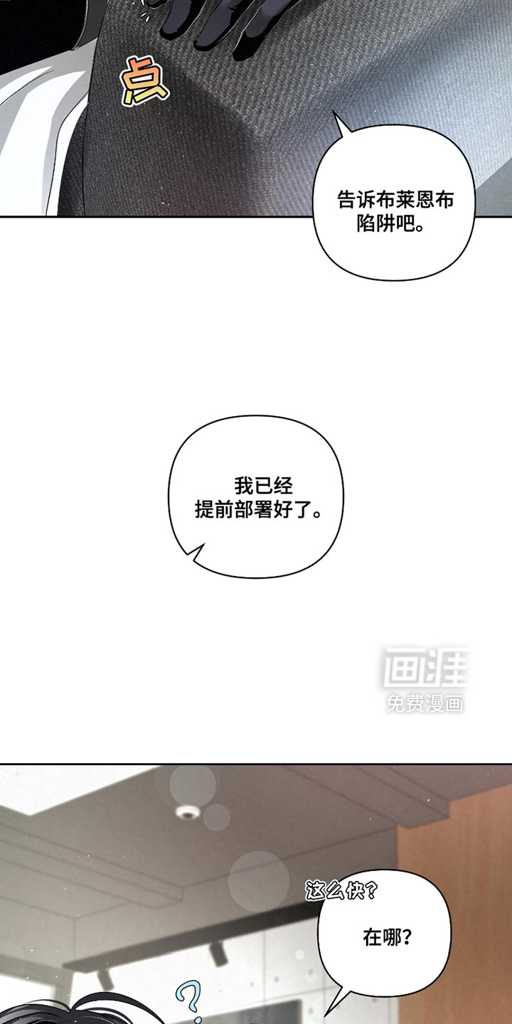 第58话14