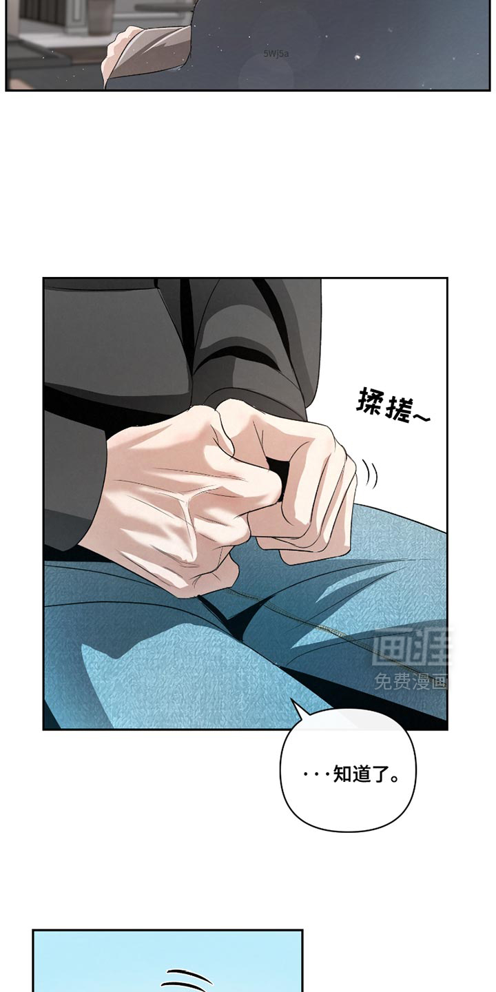 第55话17