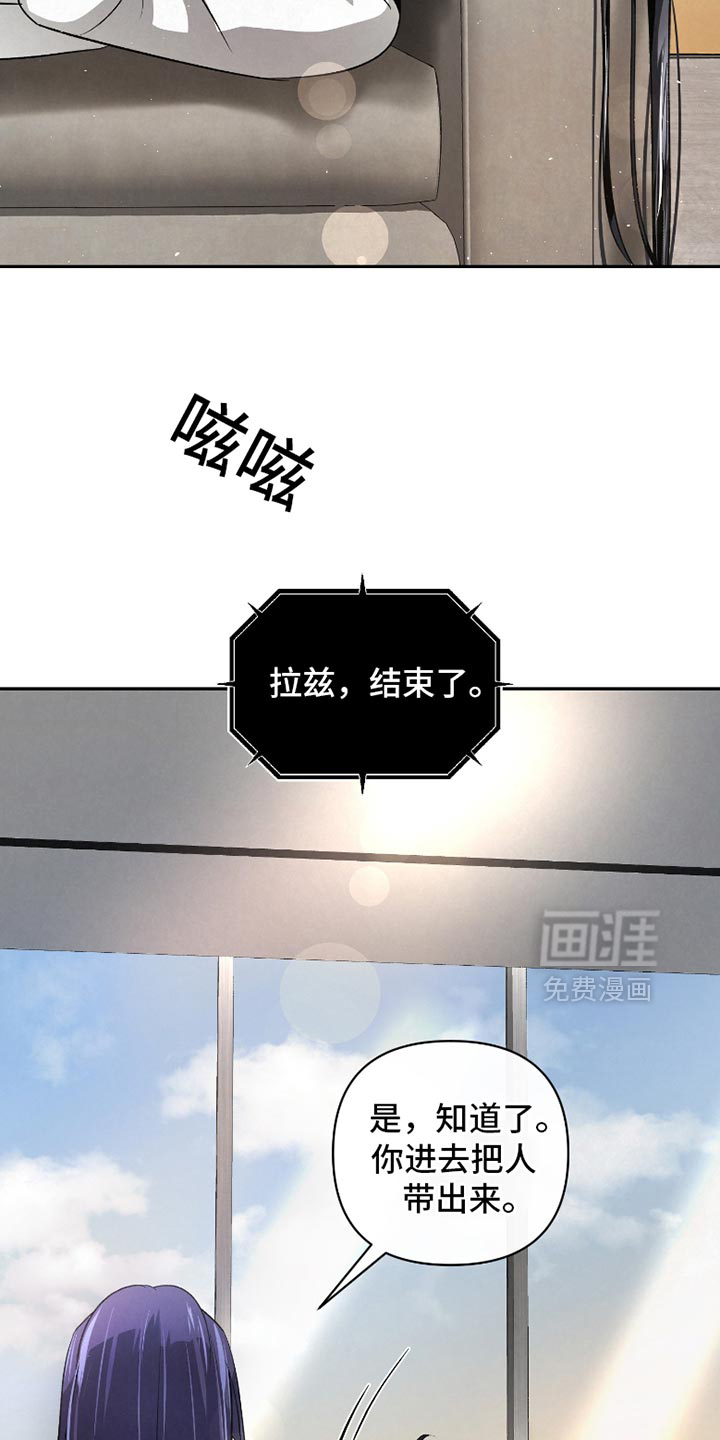 第49话9