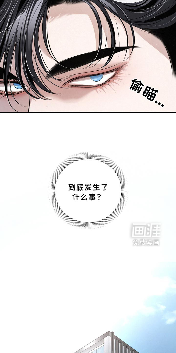第49话29