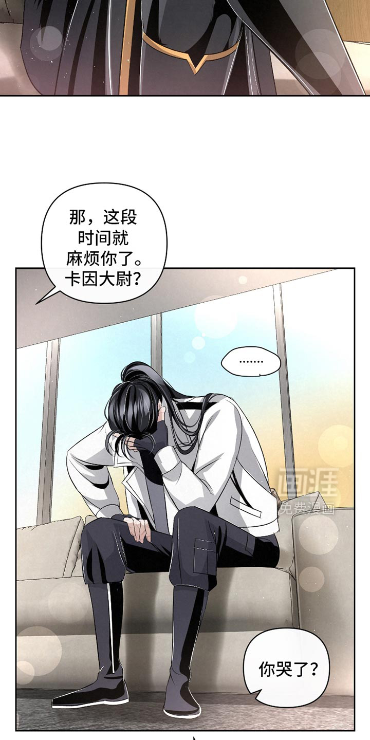 第49话14
