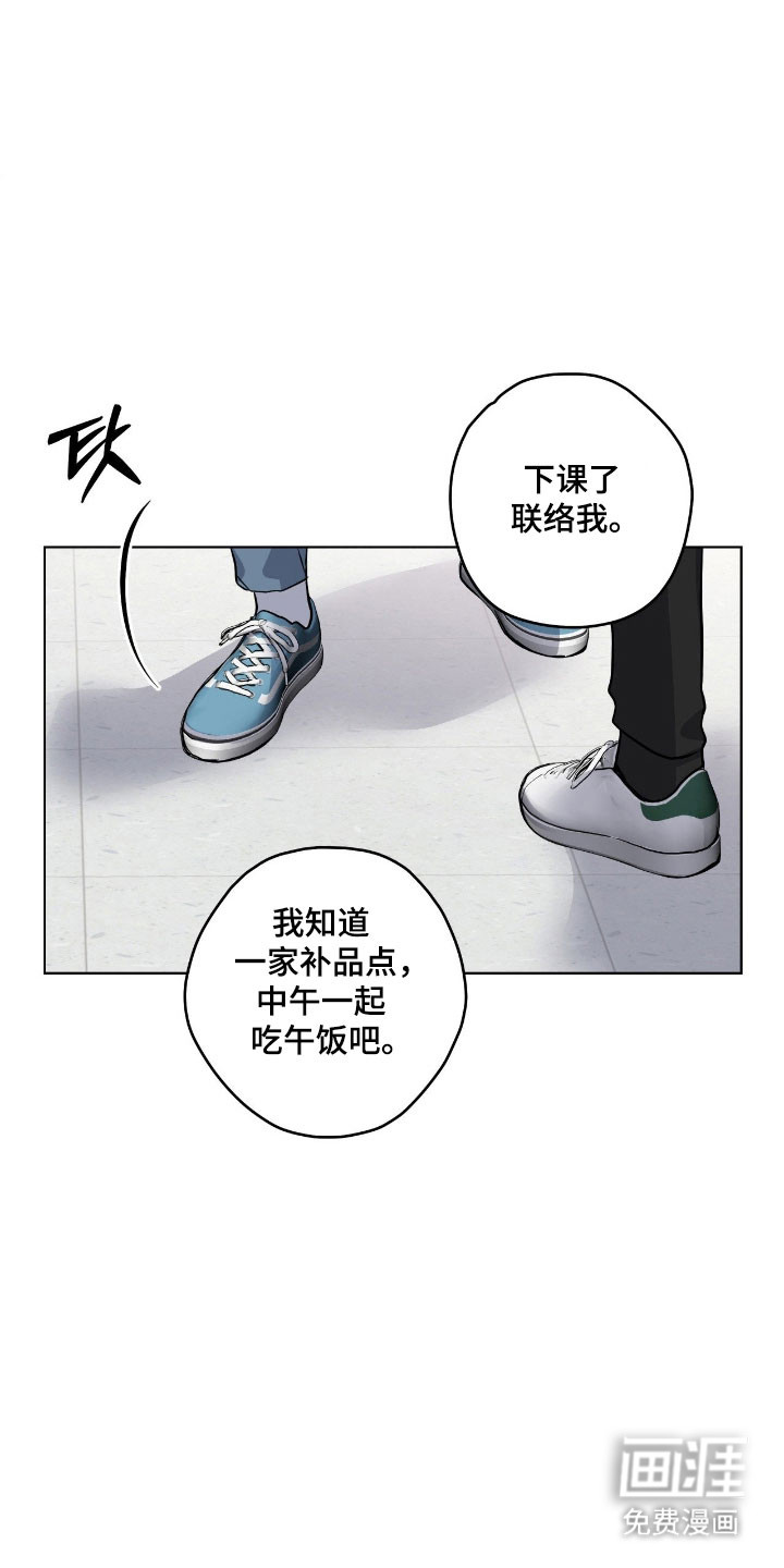 第51话11