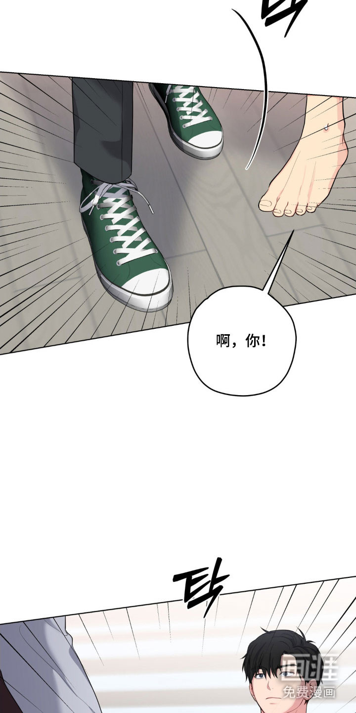 第48话2