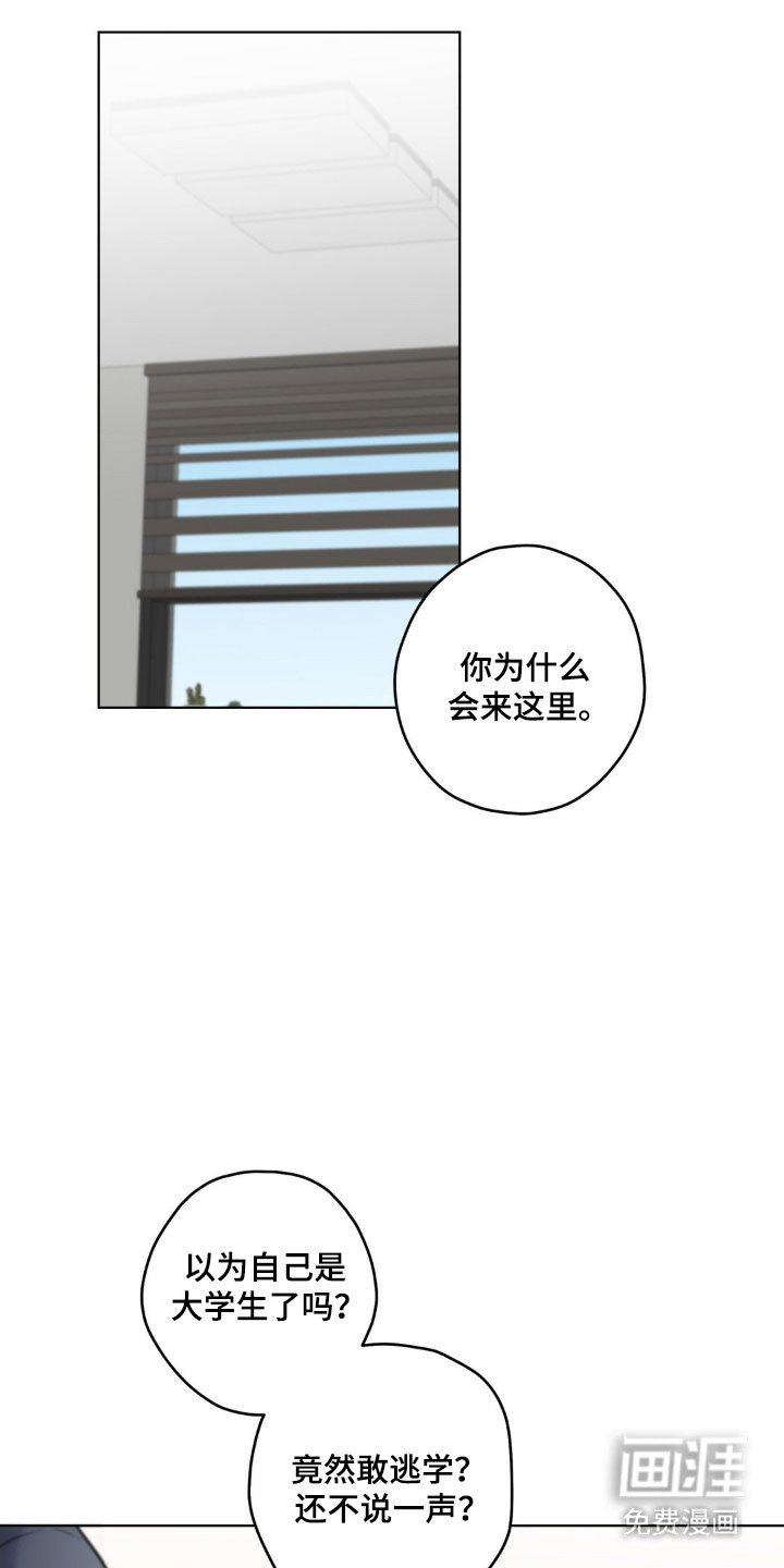 第47话1