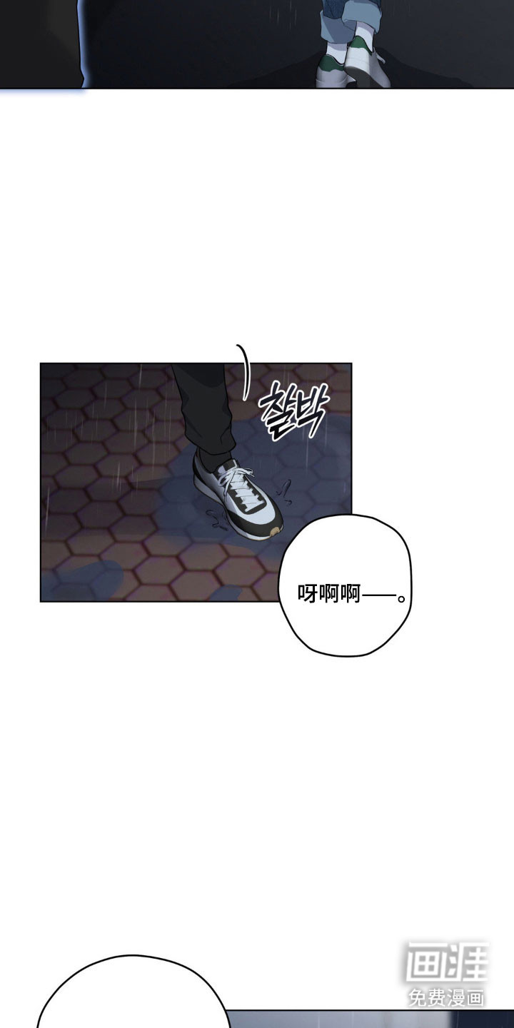 第38话34