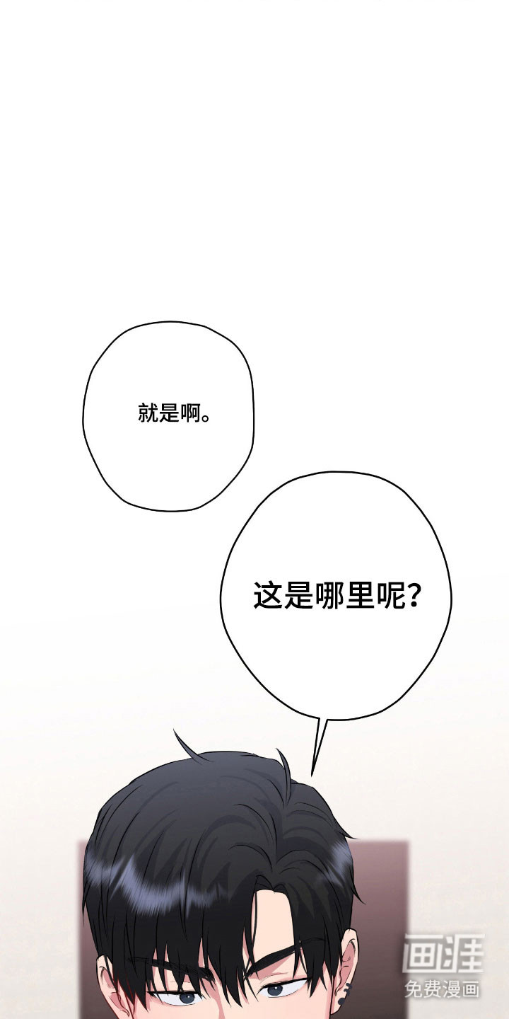第56话30