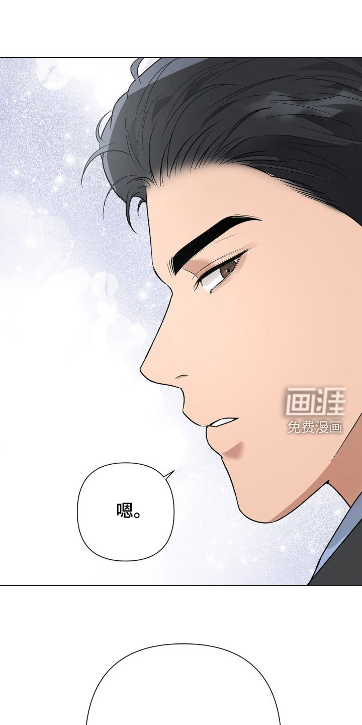 第59话17