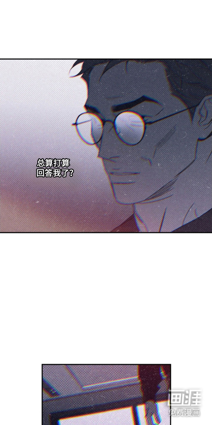 第131话5