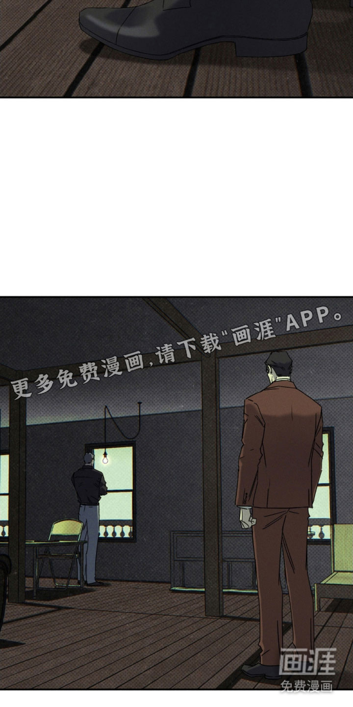 第131话11