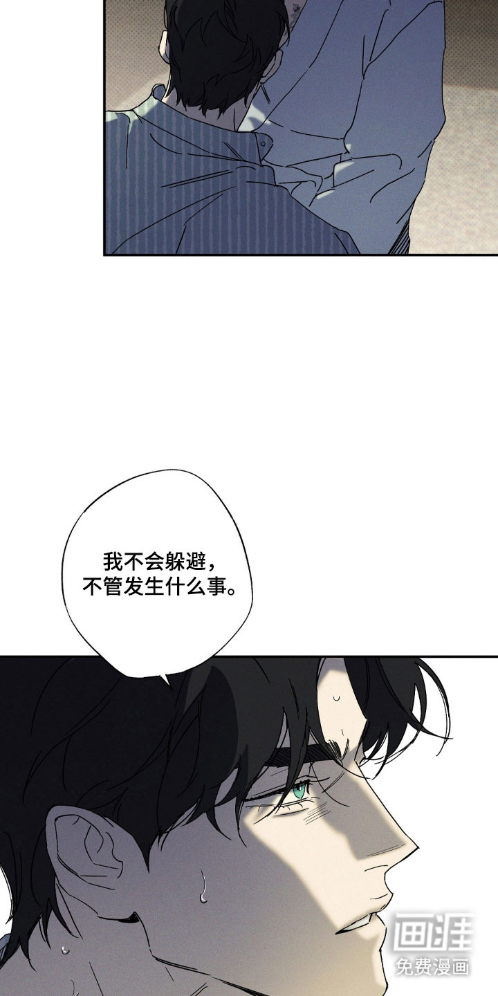 第129话24