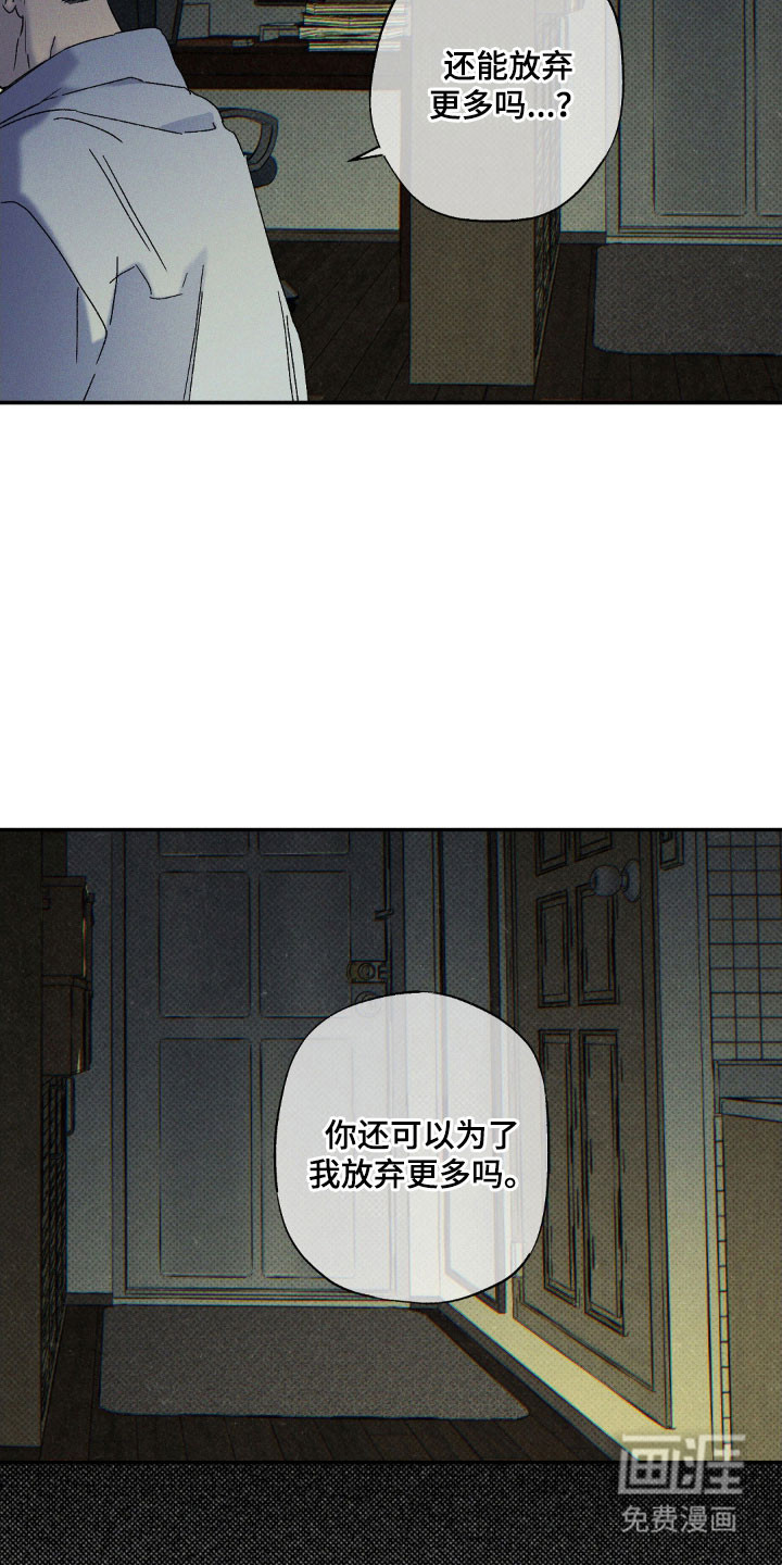 第129话27