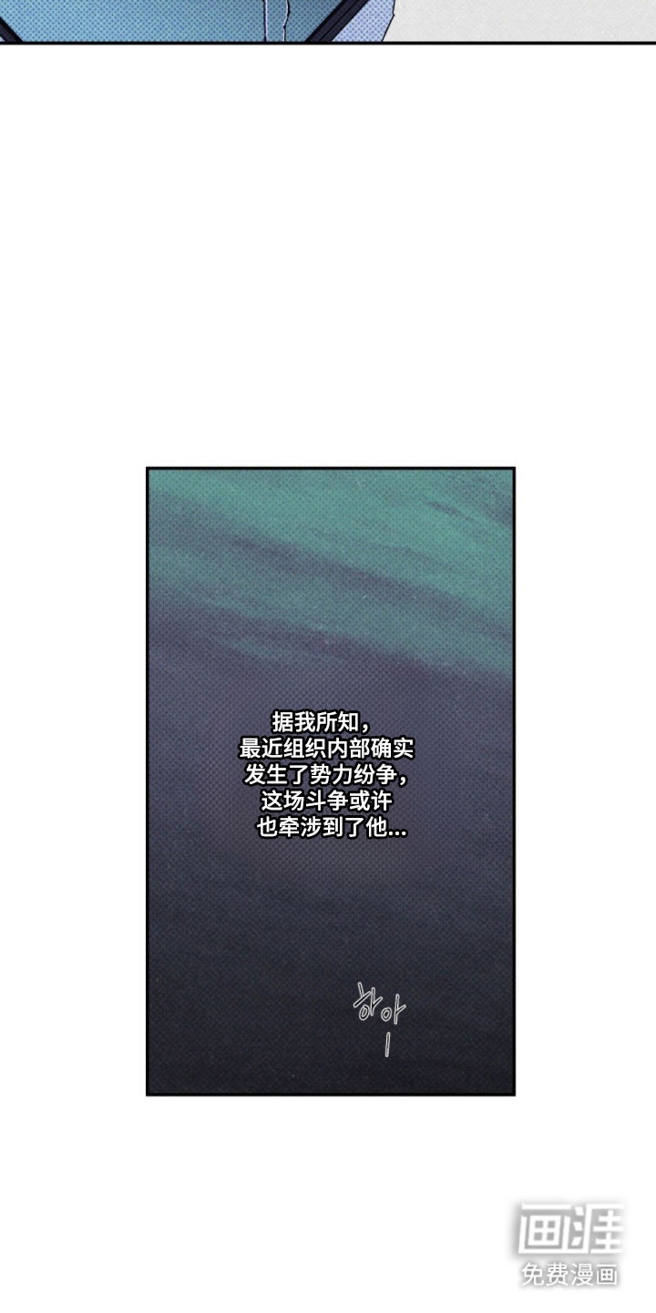 第140话14