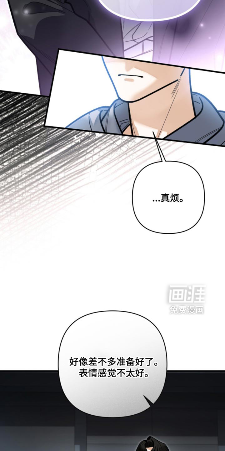 第135话16