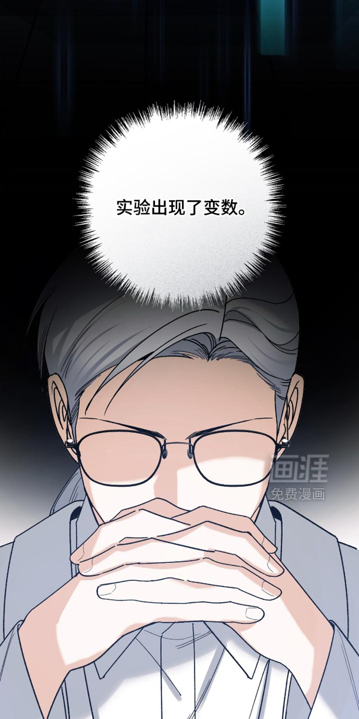 第119话3