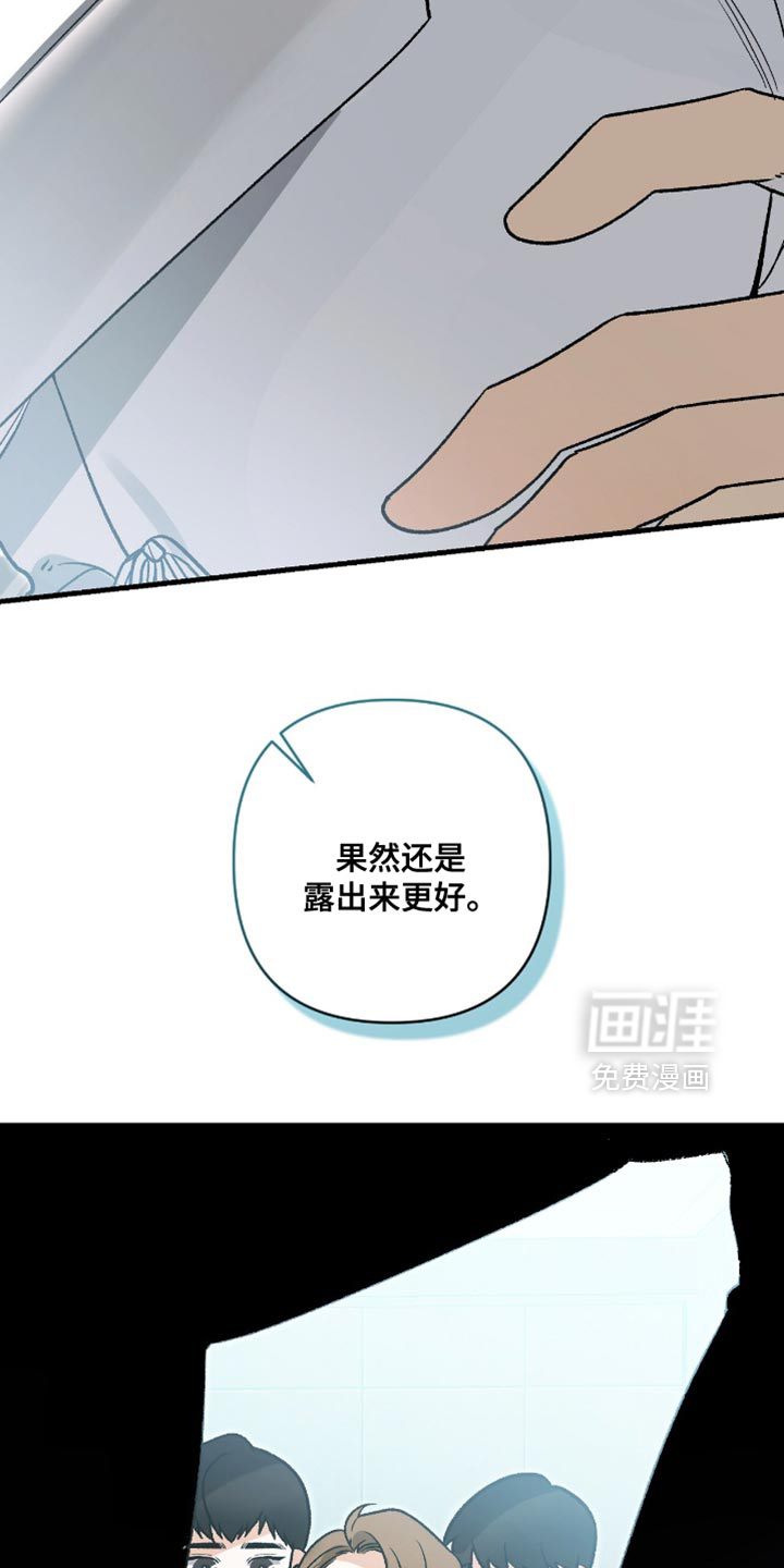 第115话12