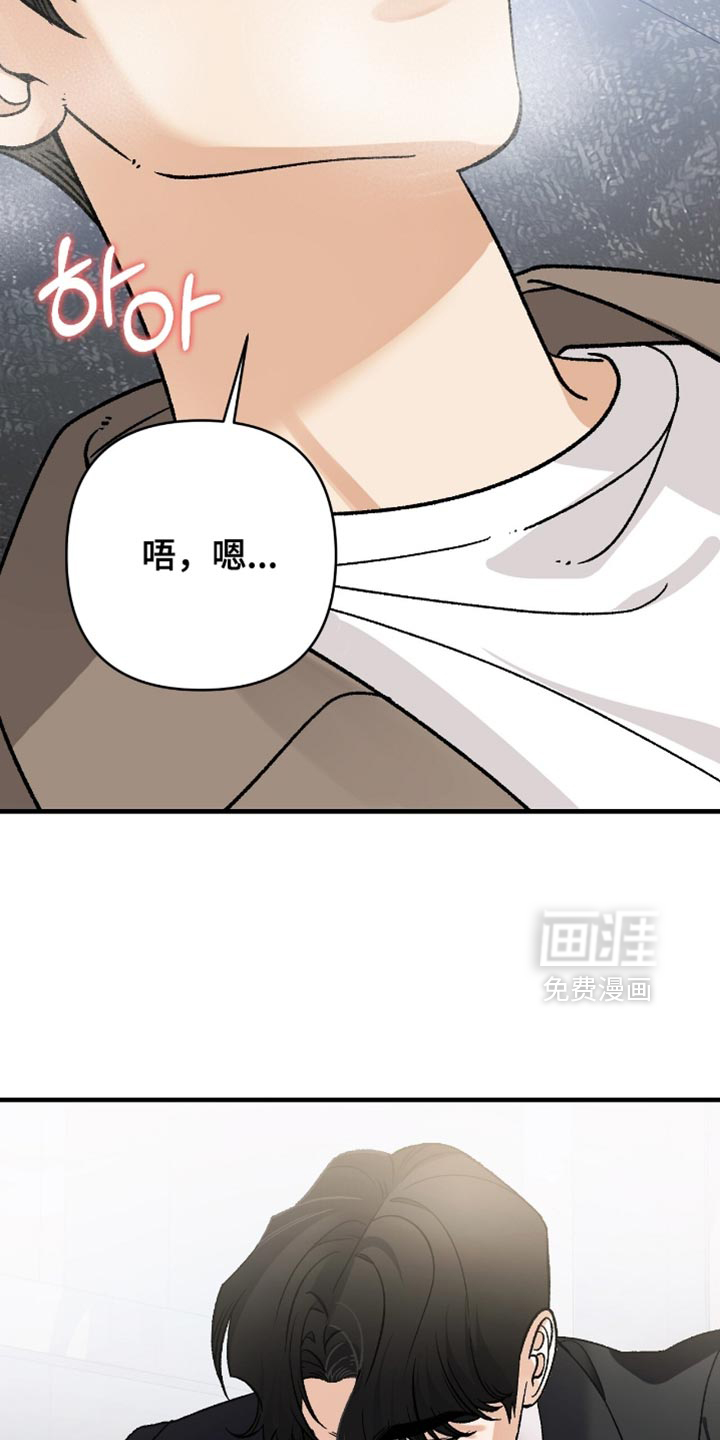 第113话30
