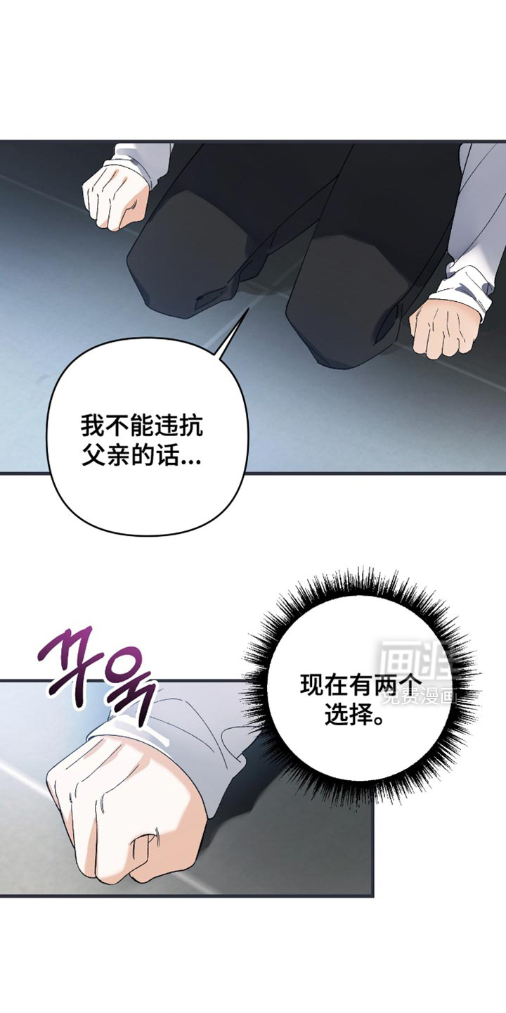 第106话1