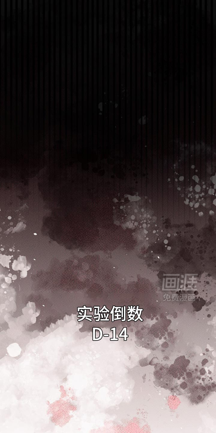第105话48