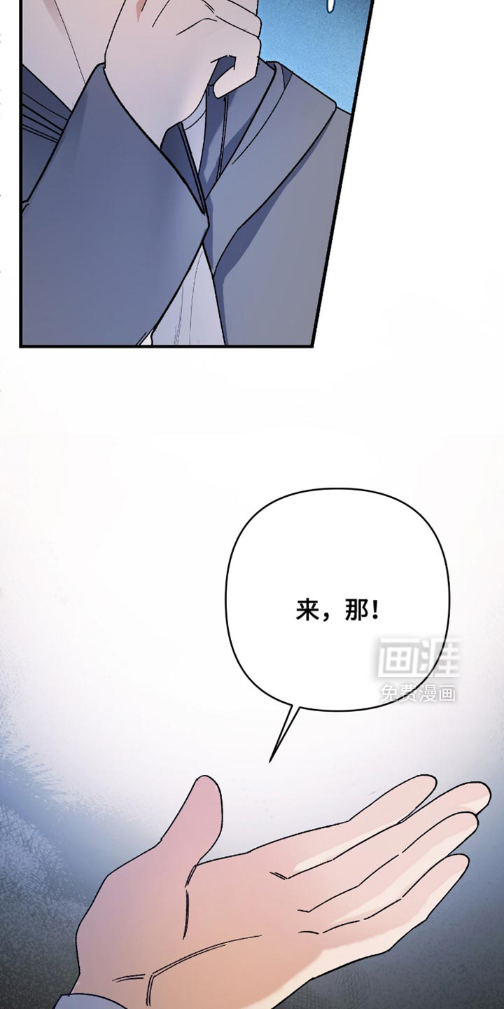 第101话6