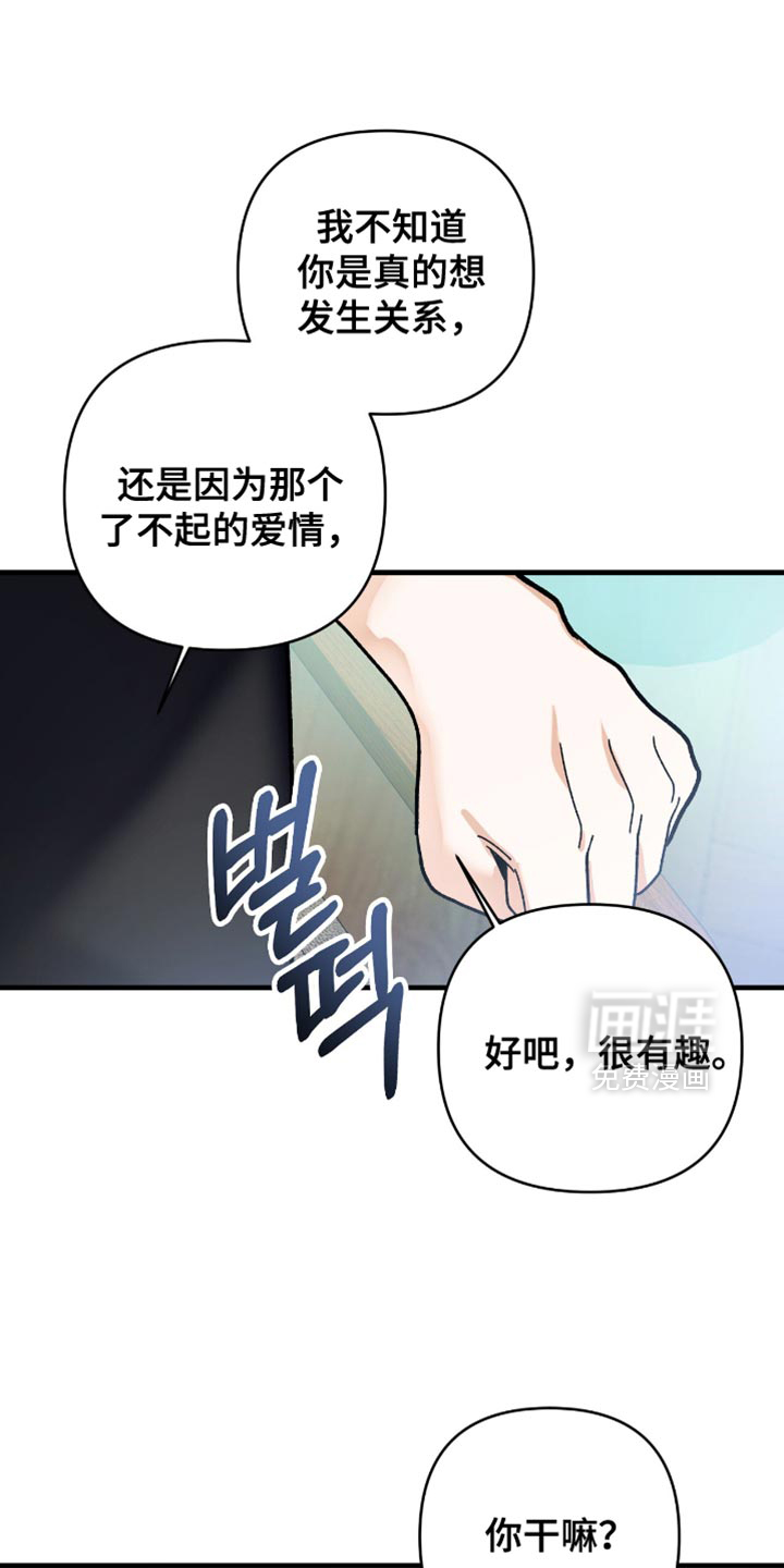 第95话1