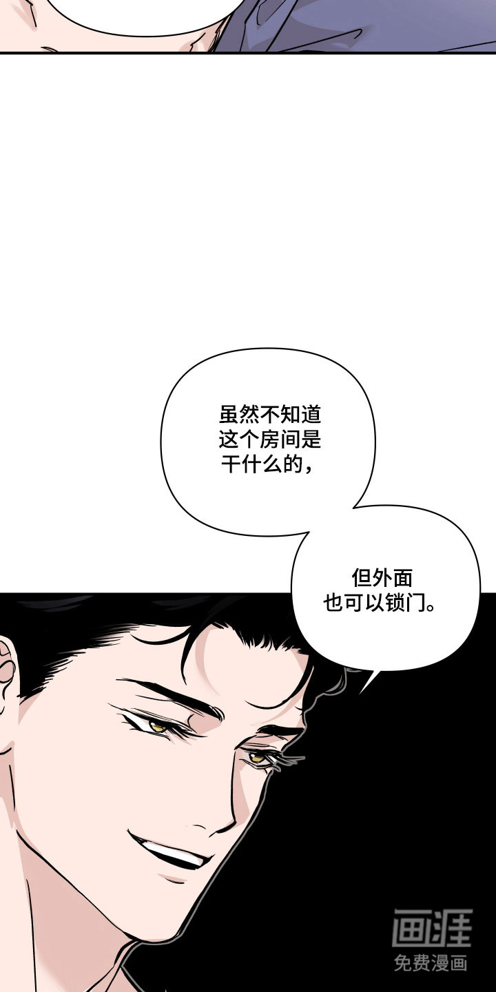 第38话18