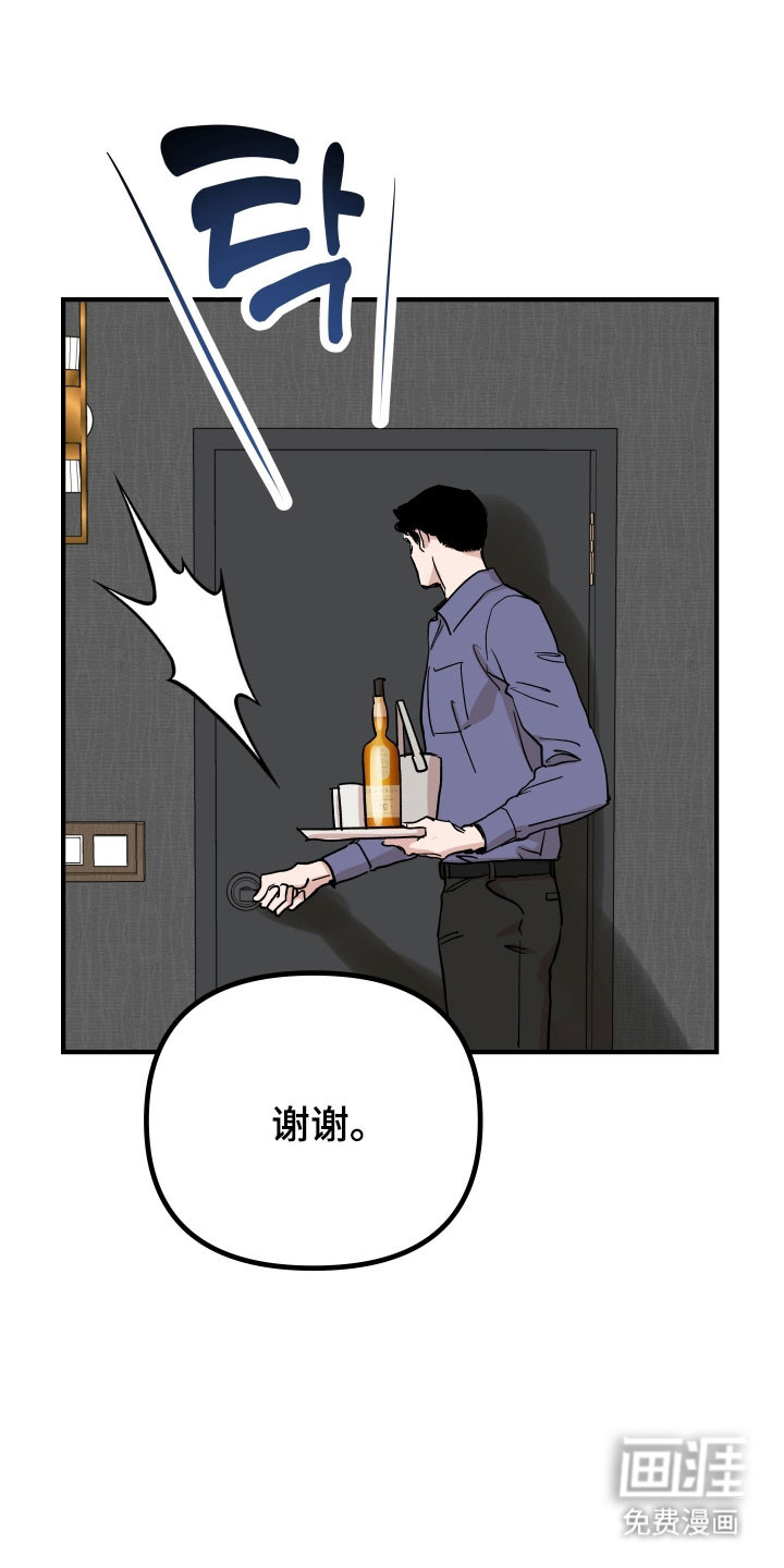第35话29
