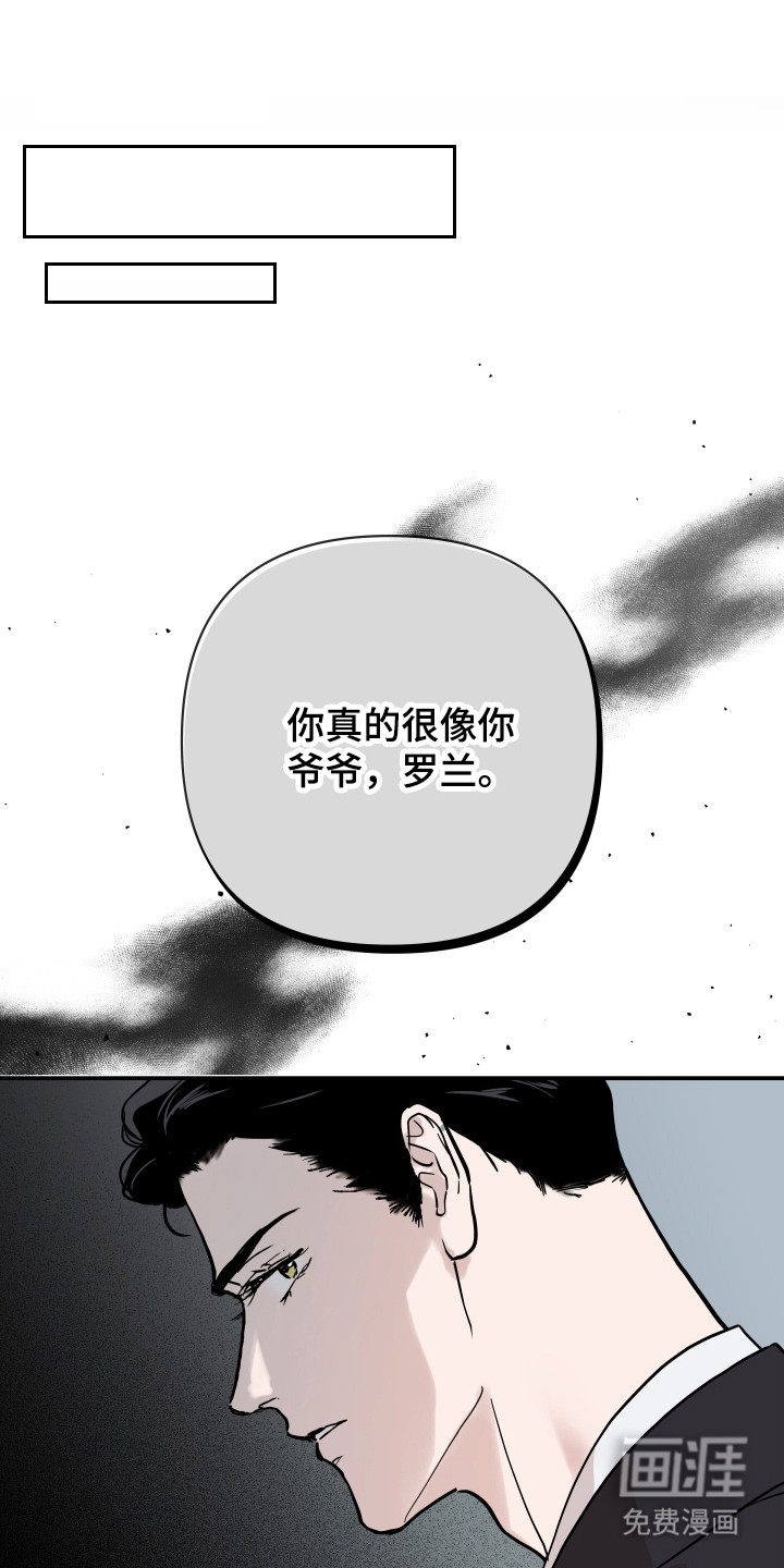 第6话9