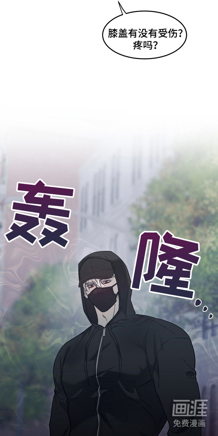 第7话11